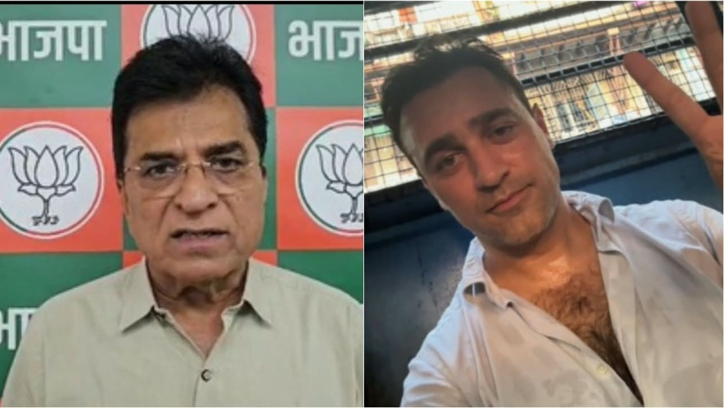 BJP's Kirit Somaiya Alleges Actor Imran Khan Received Funding from Pakistan, Backs Mumbai Police Action