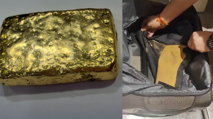 Ahmedabad Customs Seize ₹20.12 Lakh Worth of Gold Hidden Inside Passenger’s Trolley Bag
