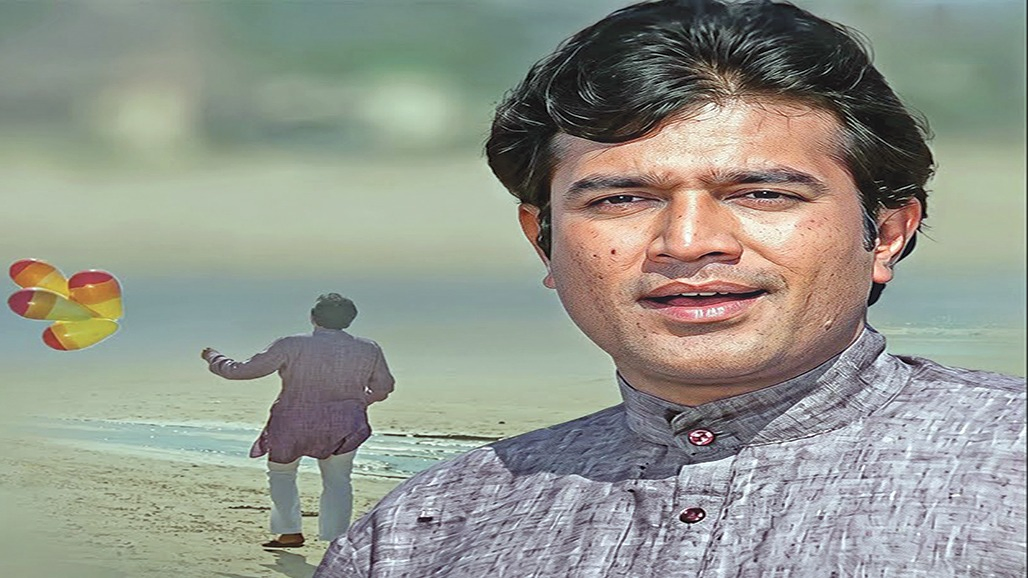 જિંદગી કૈસી હૈ પહેલી હાય