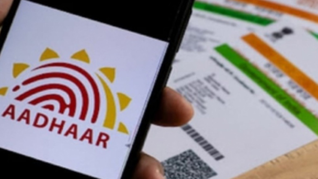 Aadhaar કાર્ડમાં નામ સુધારવાના નિયમો કડક કરાયા! UIDAIની નવી SOP જાહેર, હવે અલગ એફિડેવિટ આપવું પડશે