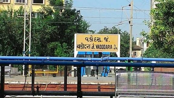 રેલવે અધિકારીઓ વચ્ચેનો ઝઘડો: CTI રંગે હાથે ઝડપાયા બાદ સોશિયલ મીડિયામાં બદનામી