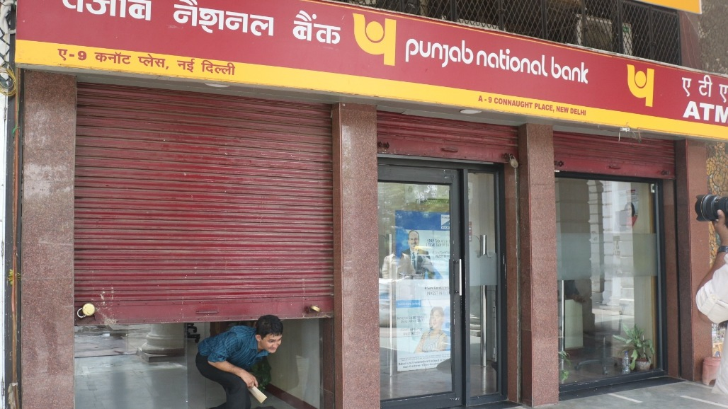 Greater Noida PNB Branch Under Scanner After Crores Vanish From Customers’ FDs, Five Employees Suspended