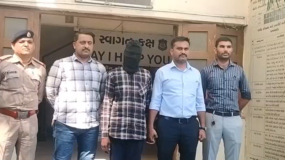 Man Arrested for Allegedly Sexually Assaulting 12-Year-Old Niece in Ramol