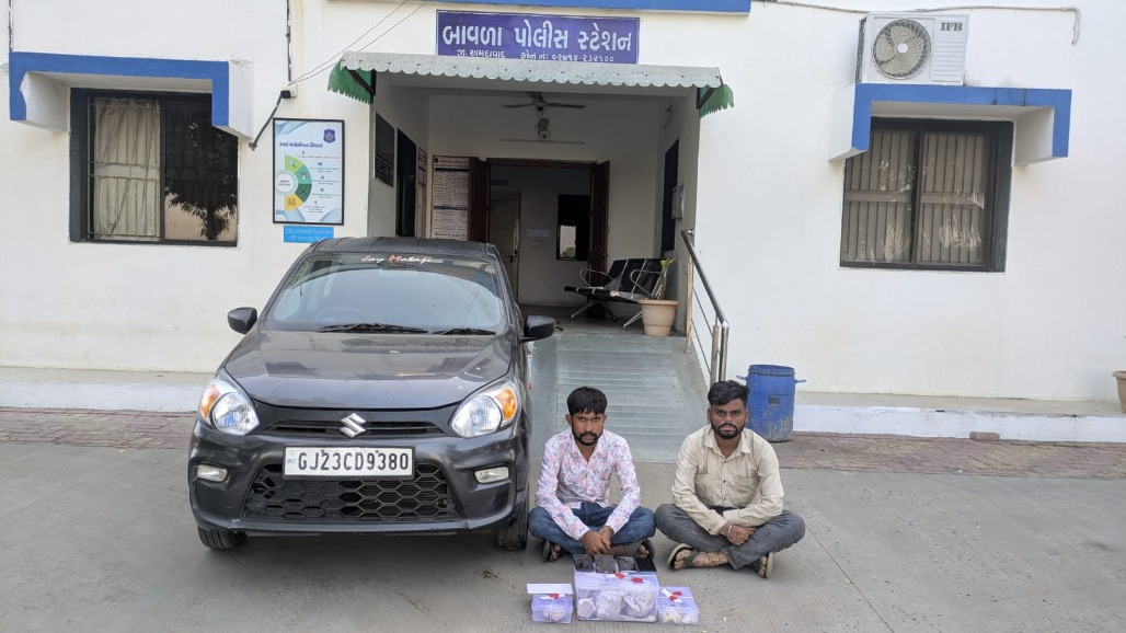 Ambergris Worth ₹4.35 Crore Seized Near Bavla; Two Held