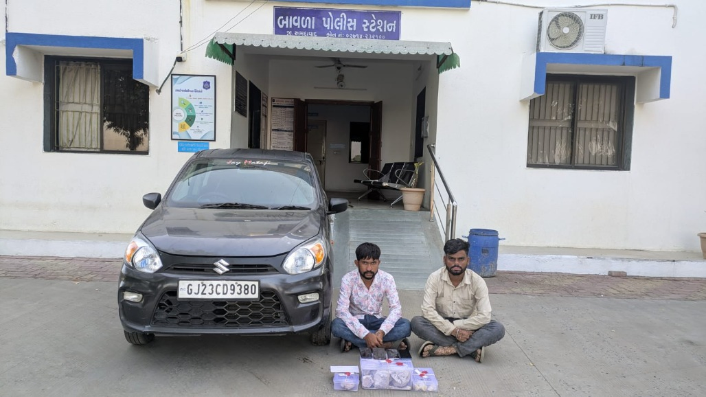 Ambergris Worth ₹4.35 Crore Seized Near Bavla; Two Held