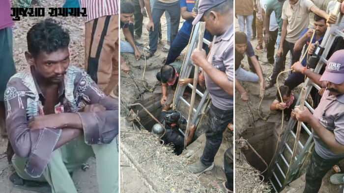 VIDEO| અમદાવાદ: શાસ્ત્રી બ્રિજ પાસે ખુલ્લી ગટરમાં ખાબકી 9 વર્ષની દ્રષ્ટિહીન બાળકી, ફાયર બ્રિગેડનું રેસ્ક્યૂ ઓપરેશન, AMC સામે ભારે રોષ