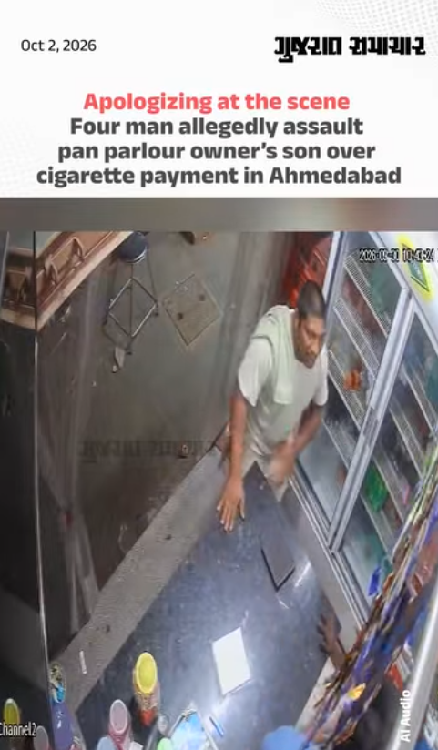 Four man allegedly assault pan parlour owner’s son over cigarette payment in Ahmedabad