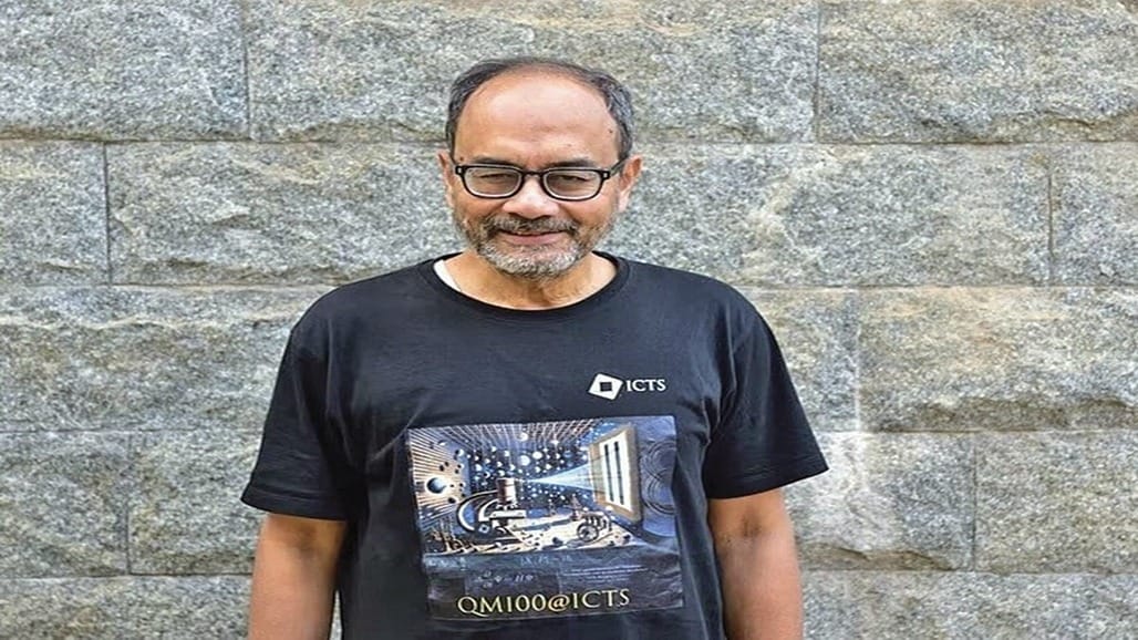બેંગ્લુરુના ભૌતિક શાસ્ત્રી ઓસ્કર ક્લેન એવોર્ડ જીતનારા પ્રથમ ભારતીય બન્યા
