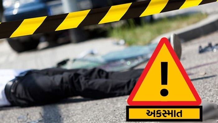 જામનગર નજીક ભણગોર પાટિયા પાસે ઇનોવા-બાઈક વચ્ચે અકસ્માત