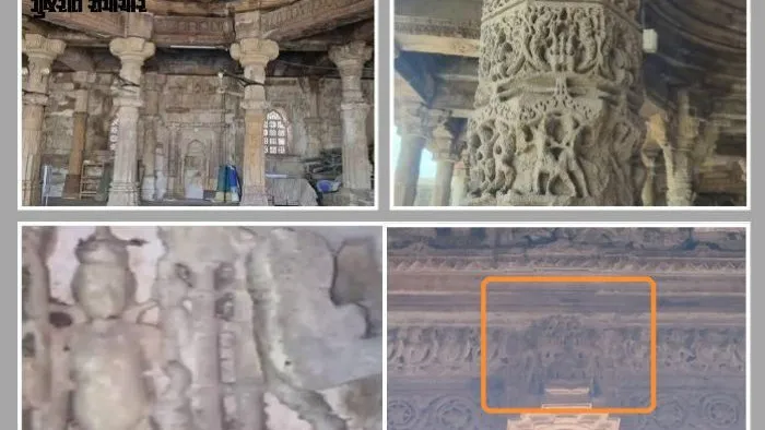 ભરૂચ જામા મસ્જિદ વિવાદમાં ગુજરાત હાઈકોર્ટમાં સુનાવણી