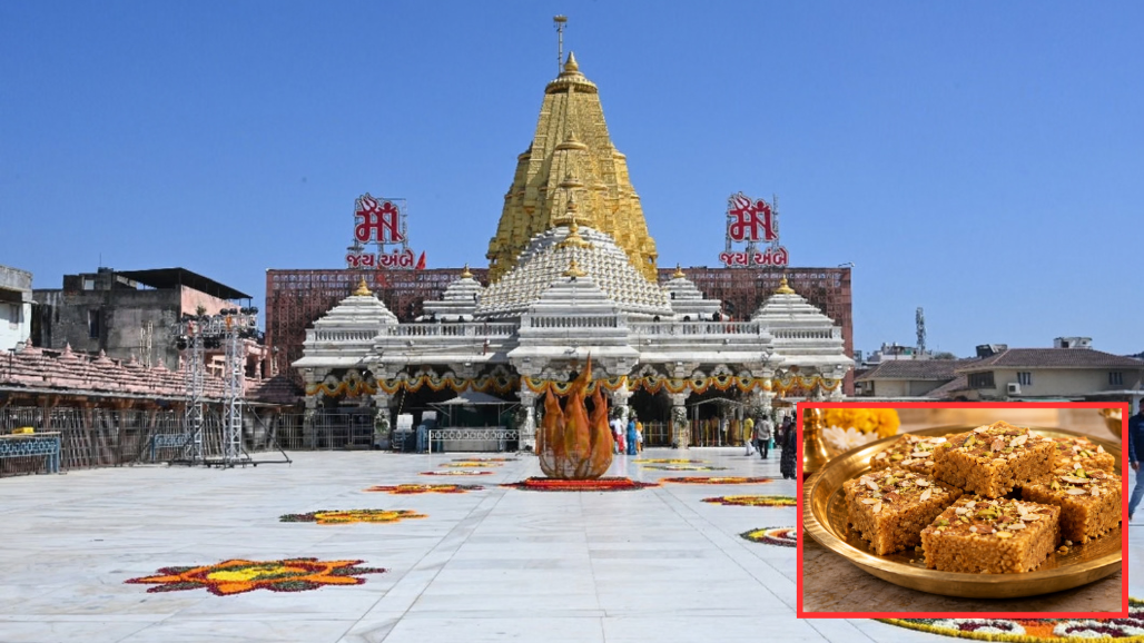 Ambaji Mohanthal Prasad Gets GI Tag, Certificate to be Handed Over on First Day of Navratri