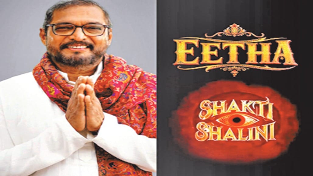 પીઢ અભિનેતા નાના પાટેકરની અવસાન બાદ પણ પાંચ ફિલ્મો રિલીઝ થશે