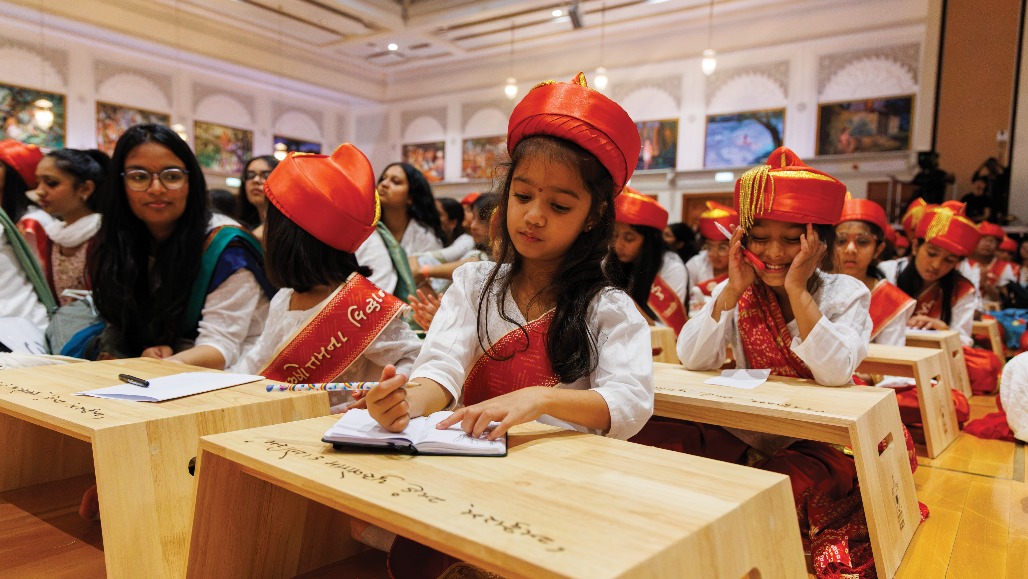 Sanskrit School London4.jpg