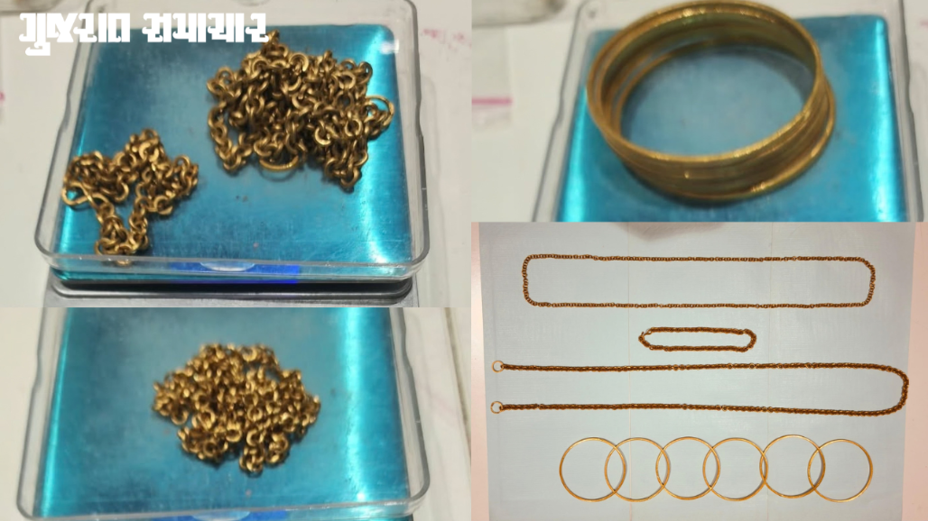 Couple Arriving From Kuwait Held With Gold Worth ₹46.98 Lakh At Ahmedabad Airport