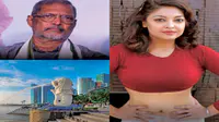 તનુશ્રી બેફામ બની : નાના પાટેકર મલેશિયામાં હયાત હોવાનો દાવો તનુશ્રી બેફામ બની : નાના પાટેકર મલેશિયામાં હયાત હોવાનો દાવો