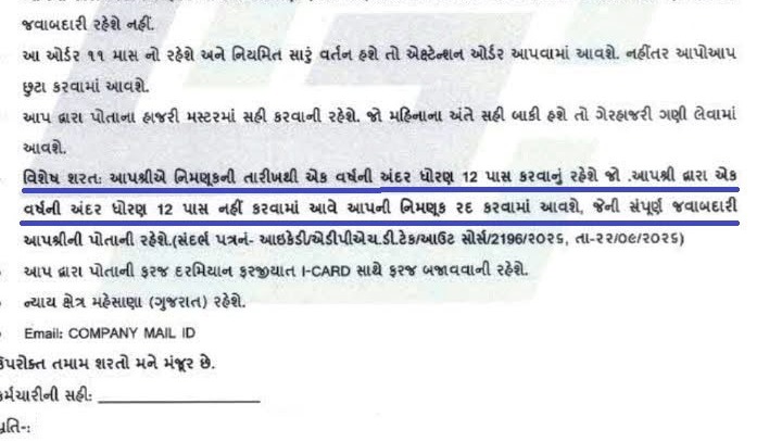 WhatsApp Image 2026-10-21 at 19.48.53.jpeg