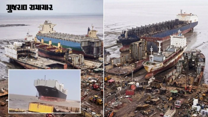567 Tonnes Of Perlite Powder Found At Alang Ship-Breaking Yard, RTI Raises Questions Over GPCB Action