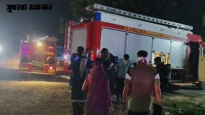 અમદાવાદ: સરખેજ-ધોળકા રોડ પર ફતેહવાડીમાં ક્લોરિન ગેસ ગળતરની શંકા, આંખોમાં બળતરા અને શ્વાસ રૂંધાતા અફરાતફરી