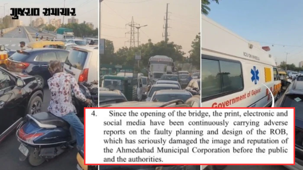 "Damage Control Over Public Danger: AMC Cares More About Image Than Makarba Bridge Chaos"