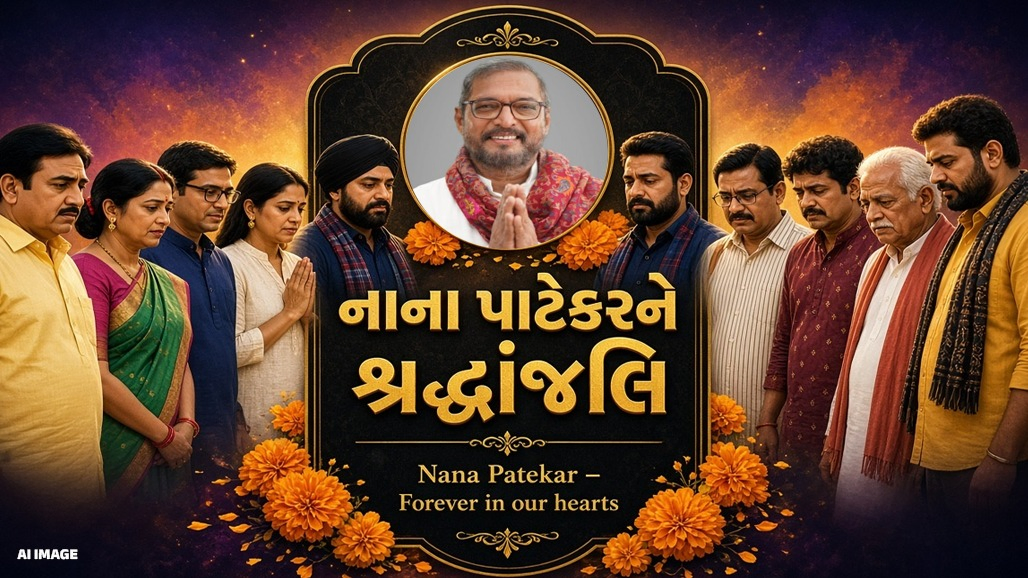 'તારક મહેતા...' શૉમાં નાના પાટેકરને ટ્રિબ્યૂટ! ટાઈમિંગથી ફેન્સ ચોંક્યા, સોશિયલ મીડિયા પર તર્ક-વિતર્ક