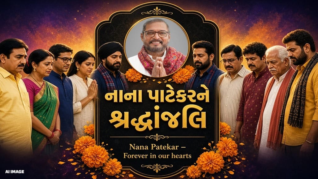 તારક મહેતા કા ઉલ્ટા ચશ્મામાં નાના પાટેકરને ભાવુક શ્રદ્ધાંજલિ, ફેન્સ ચોંકી ઉઠ્યા