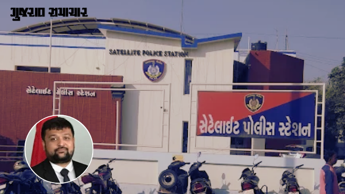 અમદાવાદ: મહાચીટર મિહીર પરીખ વિરૂદ્ધ વધુ એક ફરિયાદ, રોકાણમાં વળતરની લાલચ આપી મહિલાનું ₹1.74 કરોડનું સોનું પચાવી પાડયું