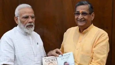 ભાજપના વરિષ્ઠ નેતા અને પૂર્વ રાજ્યસભા સાંસદ આર.કે. સિન્હાનું નિધન 1 ભાજપના વરિષ્ઠ નેતા અને પૂર્વ રાજ્યસભા સાંસદ આર.કે. સિન્હાનું નિધન 1