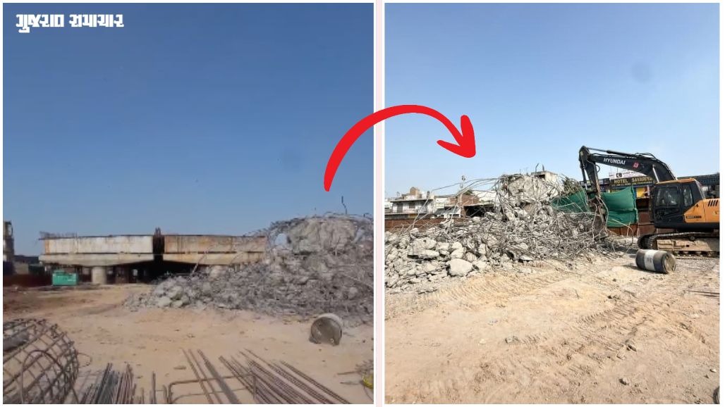 VIDEO| અમદાવાદના વધુ એક બ્રિજના બાંધકામમાં બુદ્ધિનું દેવાળું!: નારોલ-સરખેજ હાઈવે બ્રિજનો મહાકાય પિલર 'આઉટ' થતાં તોડવો પડ્યો