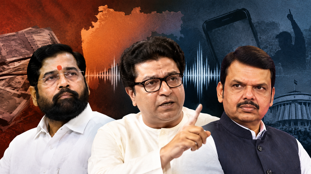 ₹500-Cr Plot Thickens in Maharashtra Politics: Raj Thackeray Calls ‘Friendship File’ Audio a ‘Murder of Democracy’, Here's All We Know
