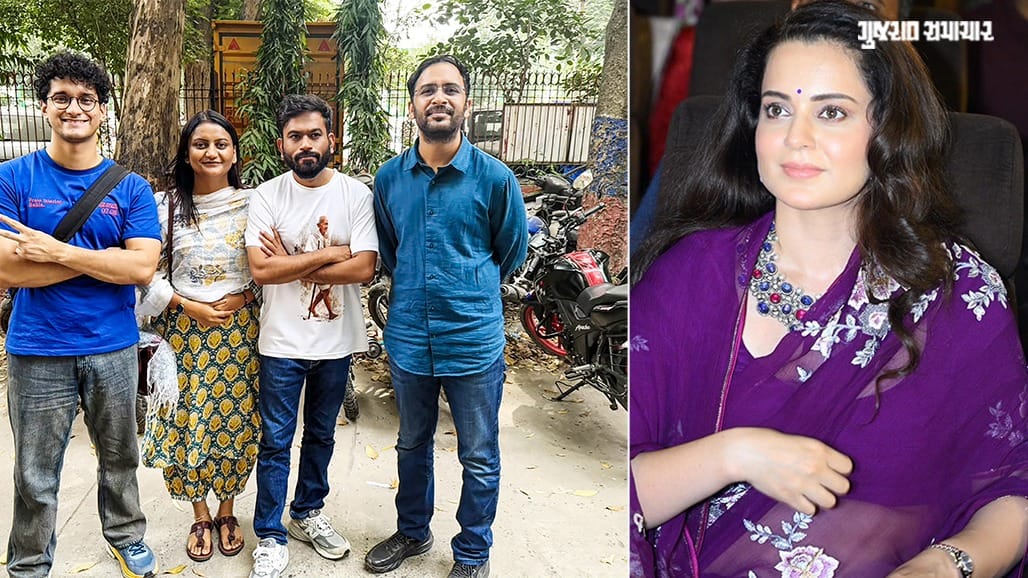 કંગના રનૌત: "દેશદ્રોહી અને આતંકી શક્તિઓ ભારત માટે ગંભીર સમસ્યા"