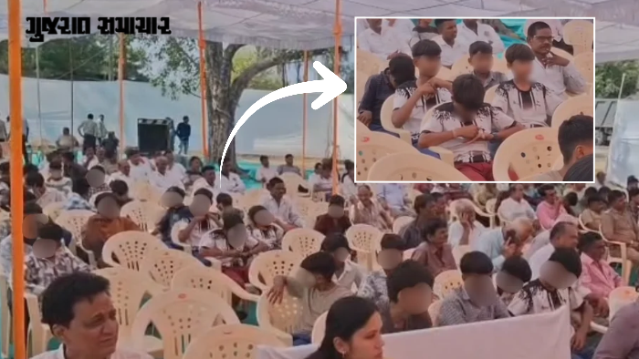 VIDEO| છોટા ઉદેપુર: શાળામાં કેમેરા પર બેન, પણ સરકારી કાર્યક્રમમાં વિદ્યાર્થીઓની વીડિયોગ્રાફી? ખુરશીઓ ભરવા બાળકોનો ઉપયોગ!