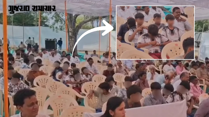 VIDEO| છોટા ઉદેપુર: શાળામાં કેમેરા પર બેન, પણ સરકારી કાર્યક્રમમાં વિદ્યાર્થીઓની વીડિયોગ્રાફી? ખુરશીઓ ભરવા બાળકોનો ઉપયોગ!