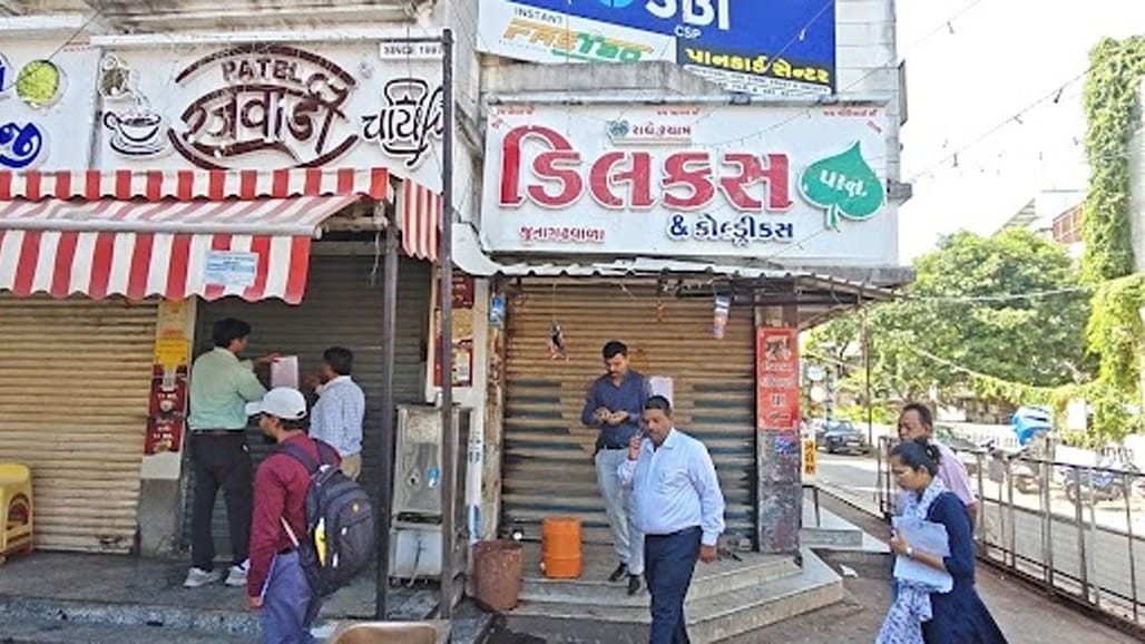 શાળા-કોલેજ નજીક તમાકુ વેચાણ સામે વડોદરા કોર્પોરેશનની કડકાઈ