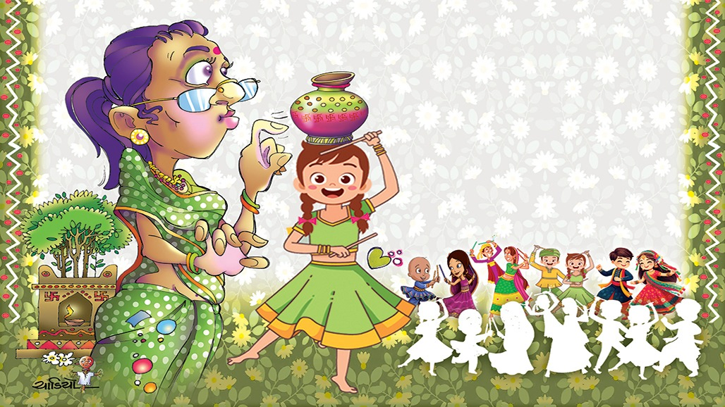 સાચો ગરબો અને ચકુડી