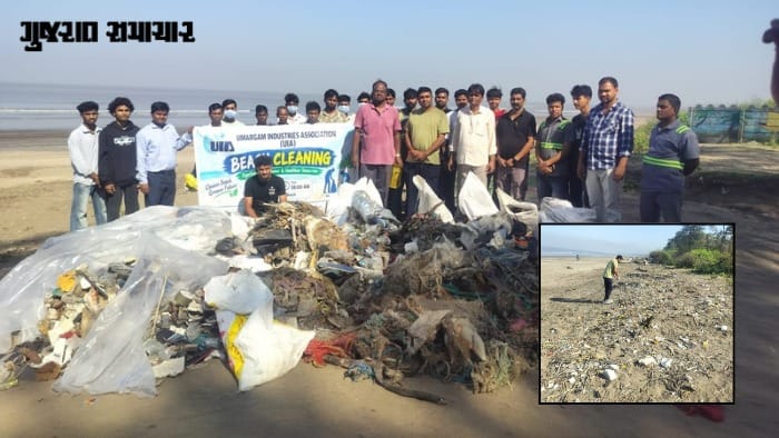 ઉમરગામ-નારગોલ બીચ પર ગંદકી કરનારને ₹1000 દંડ