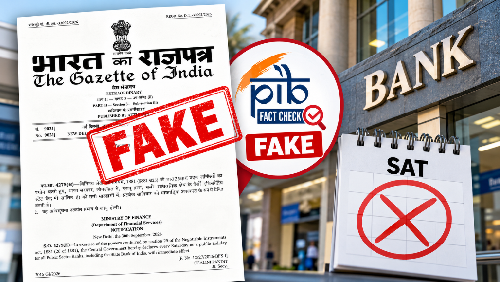 Fact Check: Gazette Circulating Online Declares Every Saturday A Bank Holiday; PIB Debunks Claim