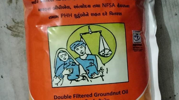 દિવાળી ટાણે વડોદરામાં સિંગતેલની અછત
