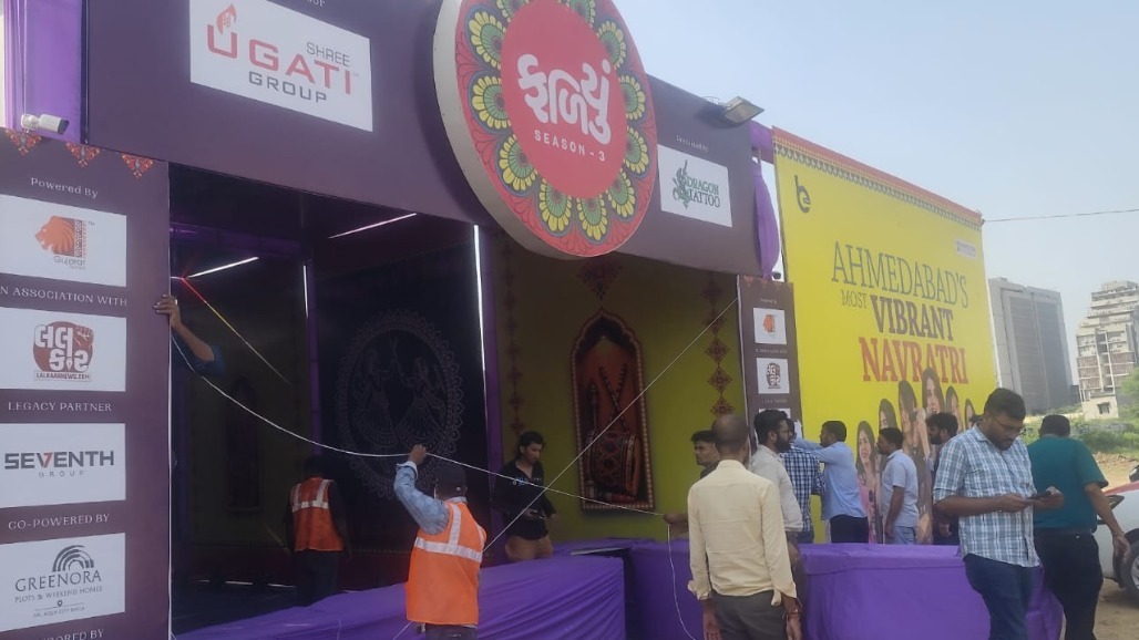 Ahmedabad AMC Seals Jagatpur Garba Plot After ₹39 Lakh Dues Remain Unpaid