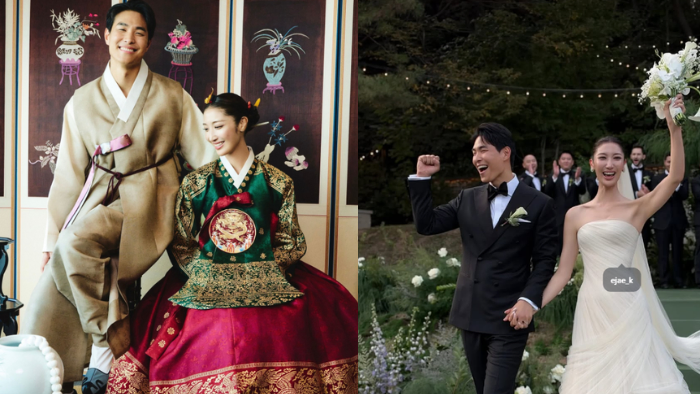 KPop Demon Hunters Star Ejae Marries Samuel Kim in Seoul Wedding Blending Korean Traditions and Modern Elegance