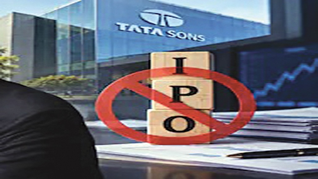 દેશની બે નામાંકિત કંપનીના IPO સંયુક્ત અને વિખરાયેલી તાકાત