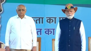 PM Modi Attends Rashtriya Ekta Diwas Celebrations at Ekta Nagar, Leads National Unity Pledge