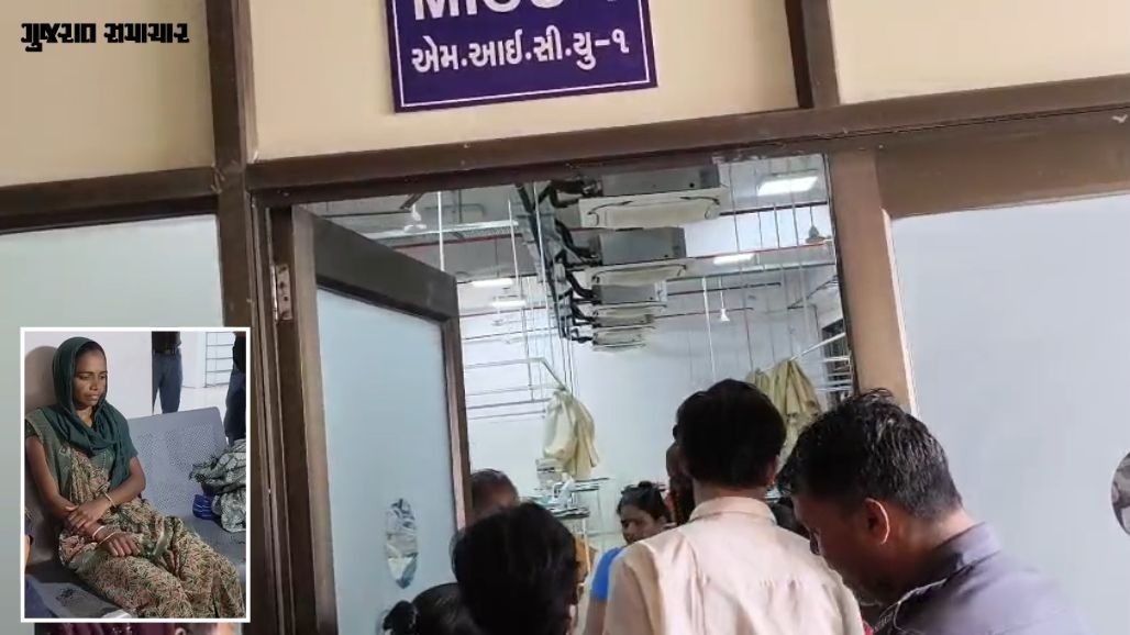 MLA Chaitar Vasava’s Younger Brother Admitted to ICU in Surat After Consuming Poison