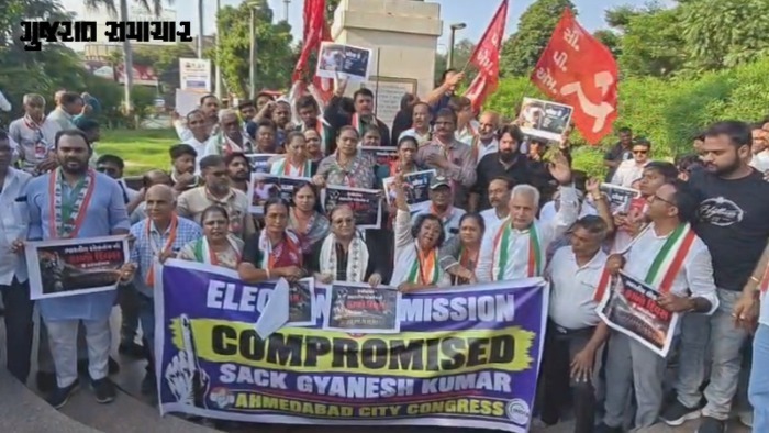 ‘Save Vote, Save Nation’: Congress and INDIA Bloc Stage Massive March in Ahmedabad Demanding CEC Gyanesh Kumar's Arrest