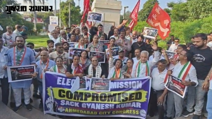 ‘Save Vote, Save Nation’: Congress and INDIA Bloc Stage Massive March in Ahmedabad Demanding CEC Gyanesh Kumar's Arrest