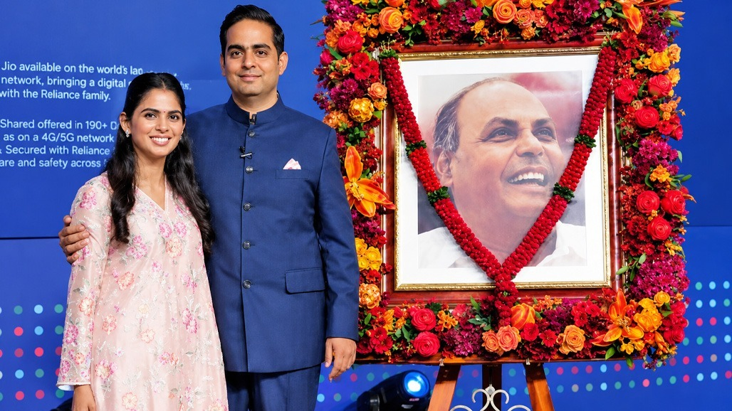 જિઓ પ્લેટફોર્મ્સના IPO ની ધમાકેદાર એન્ટ્રી, 35 મિનિટમાં જ ફુલ સબસ્ક્રાઇબ, ગ્રે માર્કેટમાં પણ તેજી