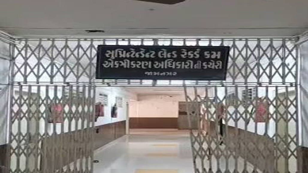જામનગરમાં મહેસૂલી કર્મચારીઓની માસ CL થી સરકારી કામગીરી ખોરવાય તેવી સંભાવના