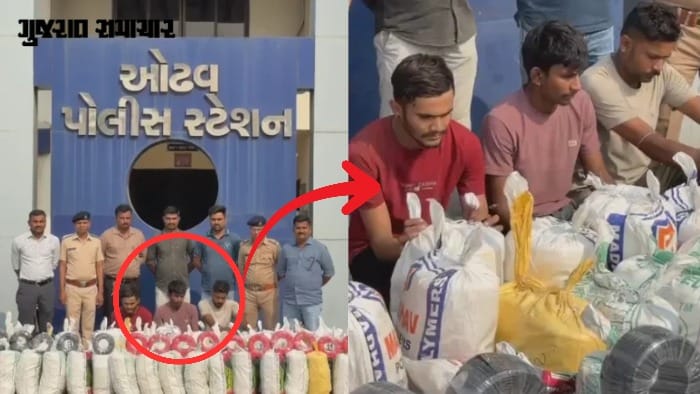 અમદાવાદમાં જાણીતી બ્રાન્ડના નામે નકલી ઇલેક્ટ્રિક વાયર બનાવતી ફેક્ટરી ઝડપાઈ