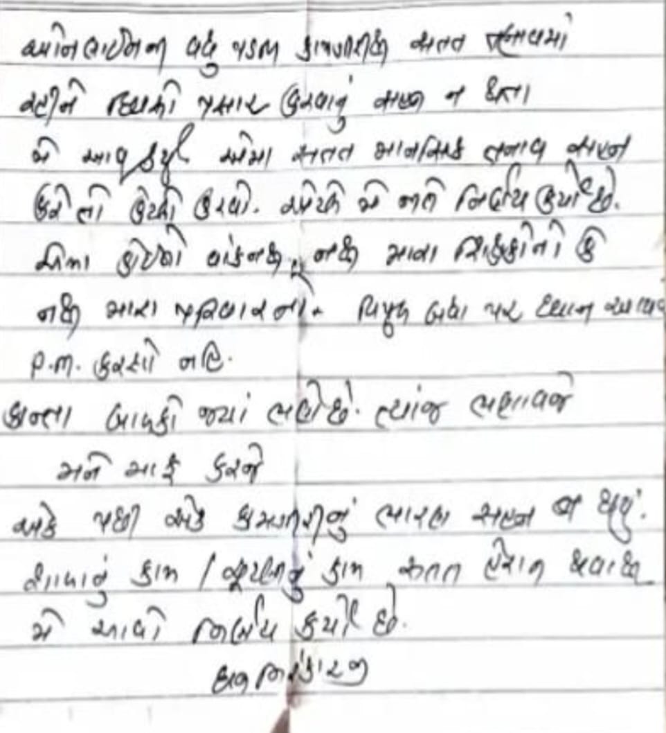 WhatsApp Image 2026-10-06 at 17.51.20.jpeg