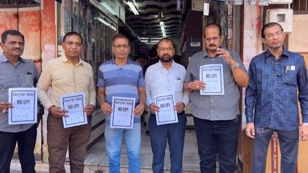 વડોદરામાં વેપારીઓએ ‘નો યુપીઆઈ ડે’ મનાવી