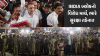 વિપક્ષના 10 નેતાઓની રાષ્ટ્રપતિ સાથે મુલાકાત પૂર્ણ : ખડગેએ કહ્યું- ‘અમે વોટ ચોરીનો મુદ્દો ઉઠાવી EVM હટાવવાની માગ કરી’ વિપક્ષના 10 નેતાઓની રાષ્ટ્રપતિ સાથે મુલાકાત પૂર્ણ : ખડગેએ કહ્યું- ‘અમે વોટ ચોરીનો મુદ્દો ઉઠાવી EVM હટાવવાની માગ કરી’
